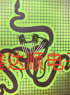全新原装2SC2824 C2824 TO-126