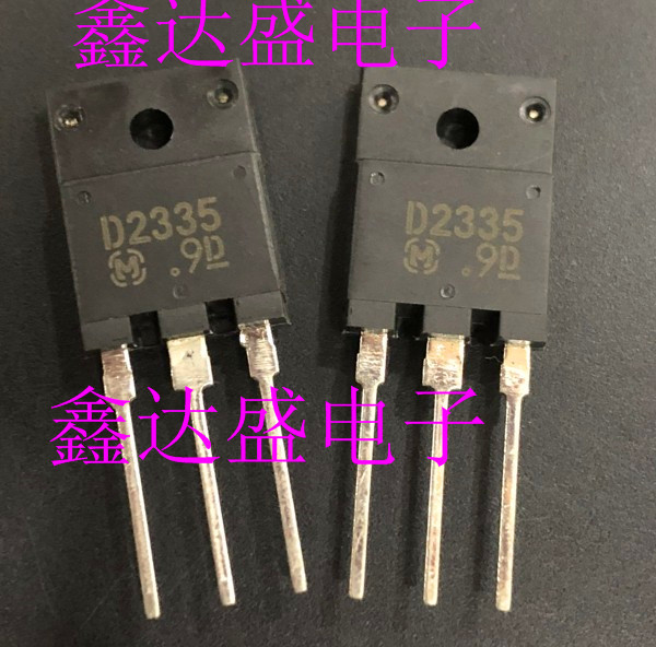 全新原装2SD2335/D2335 TO-3PF 电子元器件市场 三极管 原图主图