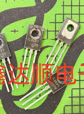 全新原装2SC3597 C3597  TO-126