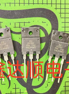 全新原装BU2520DF  TO-3PF