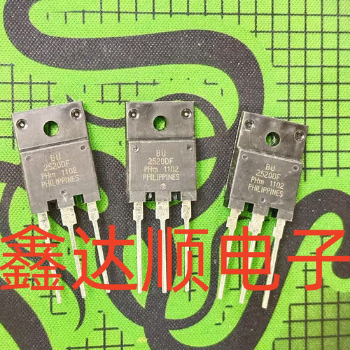 全新原装BU2520DFTO-3PF