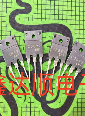 全新原装2SC3897 C3897 TO-3PF