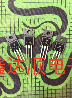 全新原装2SB1021  B1021  TO-220F