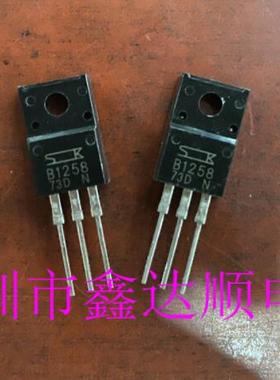 全新原装2SB1258/B1258  TO-220F