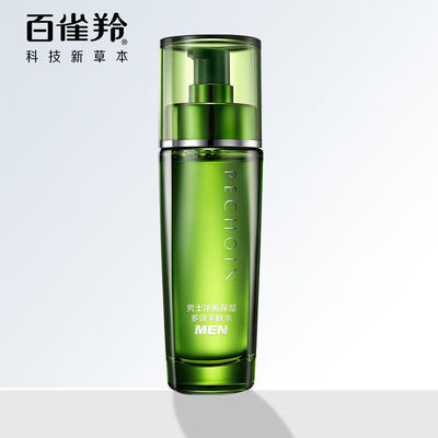 百雀羚男士乳液净衡保湿多效爽肤水100ml 男士专用护肤品学生正品