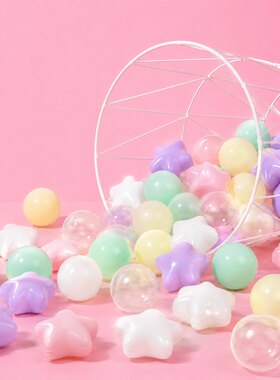 加厚PE无毒无味星星海洋球