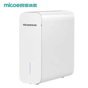 四季沐歌鲸系列大通量YCZ-CT96-M003滤芯E6Pro电控龙头适配