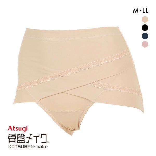 厚木ATSUGI女士塑身裤矫正骨盘臀部柔软辅助修身美体提臀平角内裤