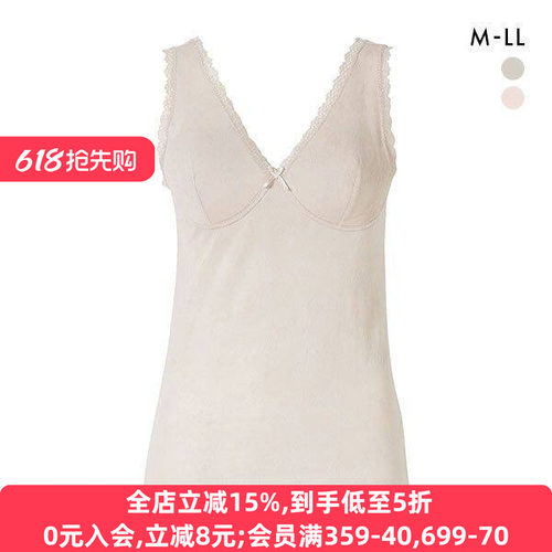 厚木带胸垫轻薄透气夏季打底背心