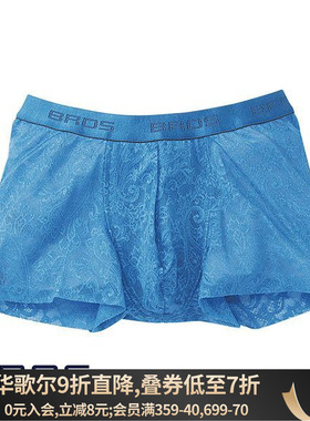 华歌尔BROS男士内裤日本制性感透明蕾丝夏季薄款无痕大码平角内裤