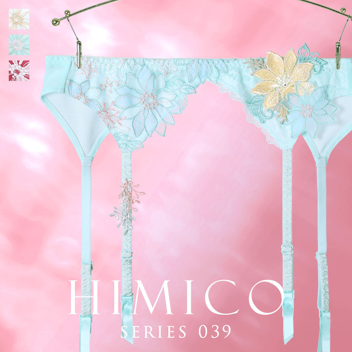 HIMICO性感刺绣蕾丝纯欲吊袜带