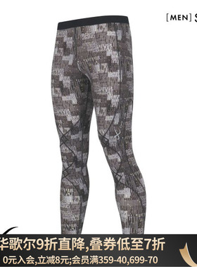 华歌尔CW-X男士运动裤支撑膝盖关节压缩紧身训练跑步长裤EXPERT
