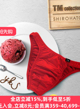TM collection男士内裤日本制抗菌防臭本命年红色性感低腰三角裤