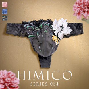HIMICO男士内裤薄款透气无痕重工刺绣日系蕾丝性感低腰丁字T裤034