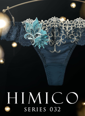 HIMICO丁字裤女柔软透气重工刺绣日系蕾丝性感新年红色内裤032