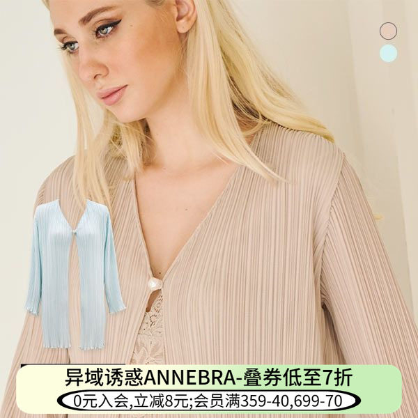 ANNEBRA内衣褶皱雪纺性感诱惑轻薄可外穿优雅长袖罩衫睡袍女Pleat