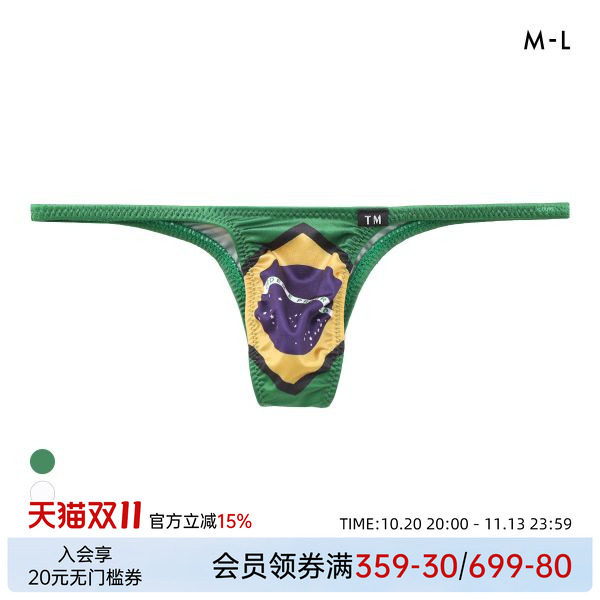TM collection男士内裤日本制时尚印花性感紧身细带低腰三角内裤