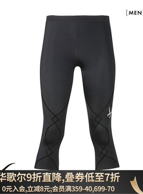 华歌尔CW-X男士运动裤支撑膝盖关节速干健身跑步训练7分裤EXPERT