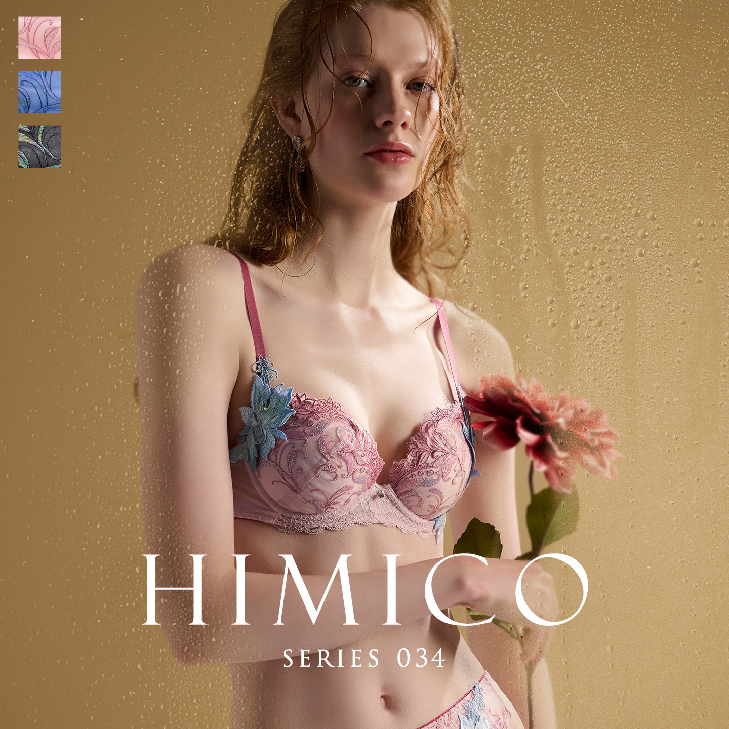 HIMICO聚拢收副乳性感蕾丝文胸图片