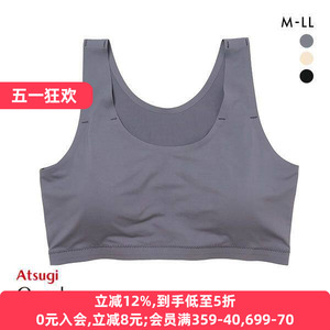 文胸内衣厚木无钢圈背心透气