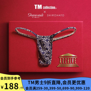 TM collection独家男士内裤日本制丝滑弹力紧身性感低腰丁字T裤