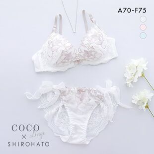 女小胸聚拢收副乳刺绣可爱文胸 美匠诗萝涵朵SHIROHATO内衣套装