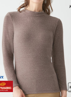 日本郡是GUNZE保暖内衣女两面薄绒发热加厚保暖高领打底长袖上衣