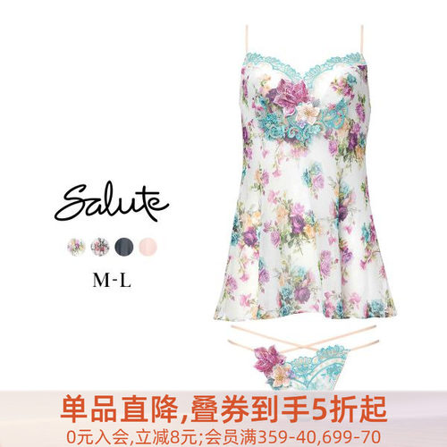 性感雪纺吊带背心丁字T裤套装