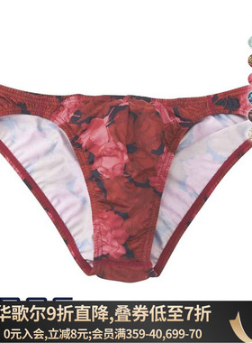 Wacoal华歌尔BROS男士内裤舒适亲肤吸汗弹力立体贴身时尚三角短裤