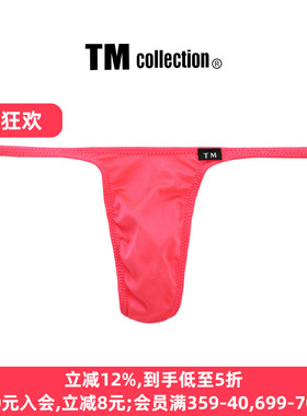TM collection男士内裤日本制薄款透气无痕性感光泽低腰丁字T裤