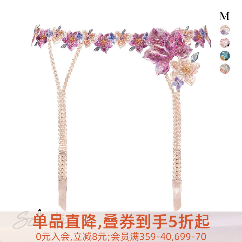 重工刺绣性感高级丝袜防滑吊袜带