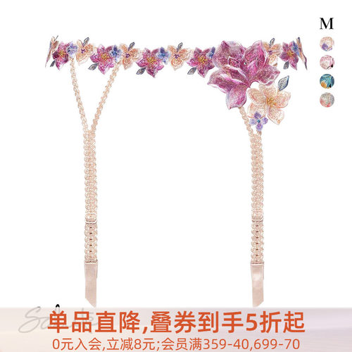 重工刺绣性感高级丝袜防滑吊袜带