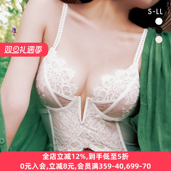 诗萝涵朵SHIROHATO内衣女聚拢防下垂蕾丝性感火辣深V无胸垫文胸