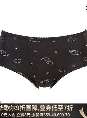 华歌尔Wacoal Wing青少年生理内裤生理经期贴身安心防侧漏三角裤