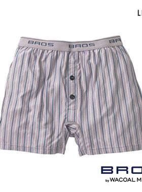 华歌尔BROS男士内裤柔软弹力修身本命年红色条纹中高腰大码四角裤