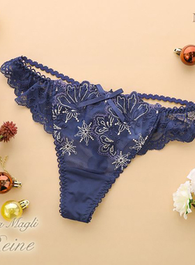 Risa Magli丁字裤女刺绣蕾丝性感本命年圣诞节日红色女士内裤928