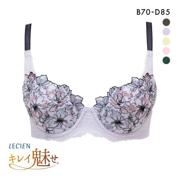 露香LECIEN全罩杯内衣女上托收副乳显瘦防外扩无痕蕾丝中老年文胸