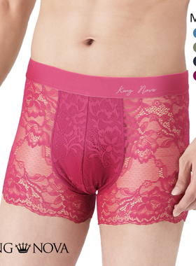 诗萝涵朵SHIROHATO男士内裤日系蕾丝花边平角裤本命年红色四角裤