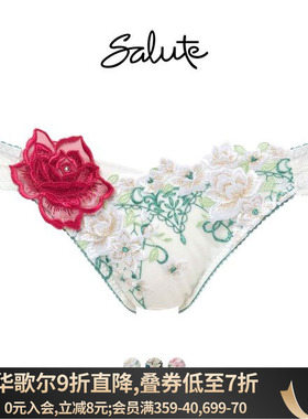 华歌尔Salute内裤女重工刺绣日系蕾丝无痕性感低腰大码三角裤16G