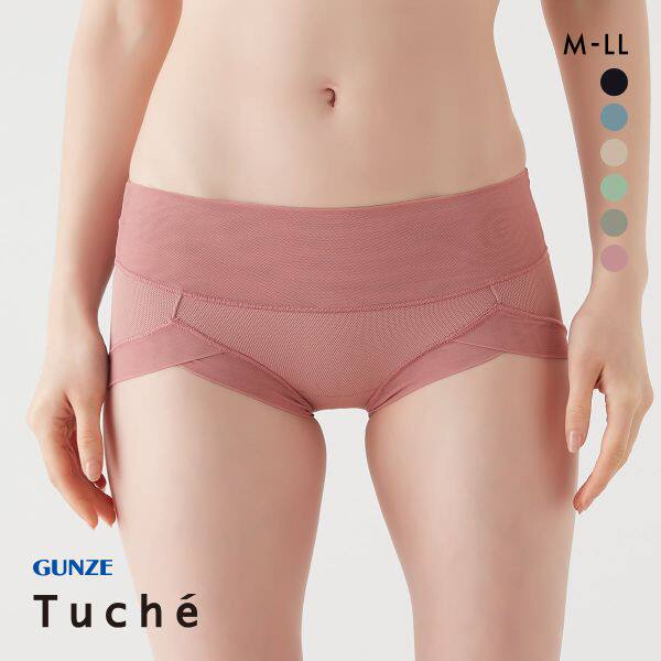 日本郡是内裤运动护骨盆矫正姿势收腹提臀短裤高腰平角内裤女