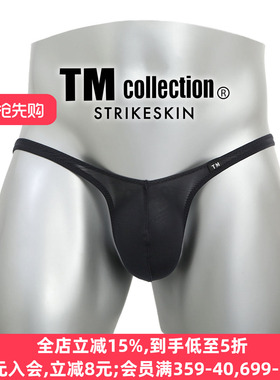 TM collection男士内裤日本制薄款柔软光滑亲肤性感低腰丁字T裤