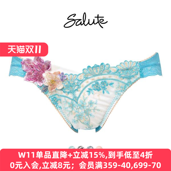 重工刺绣性感透明低腰薄款内裤