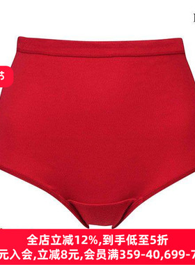华歌尔Wing内裤女纯棉全棉吸汗透气弹力包臀本命年红色高腰三角裤