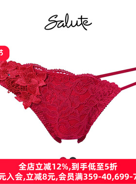 华歌尔Salute内裤女重工刺绣日系蕾丝红色性感低腰大码三角裤27G