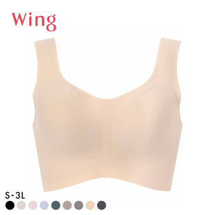 华歌尔Wing内衣女薄款透气柔软无痕防静电内搭无钢圈背心式文胸罩