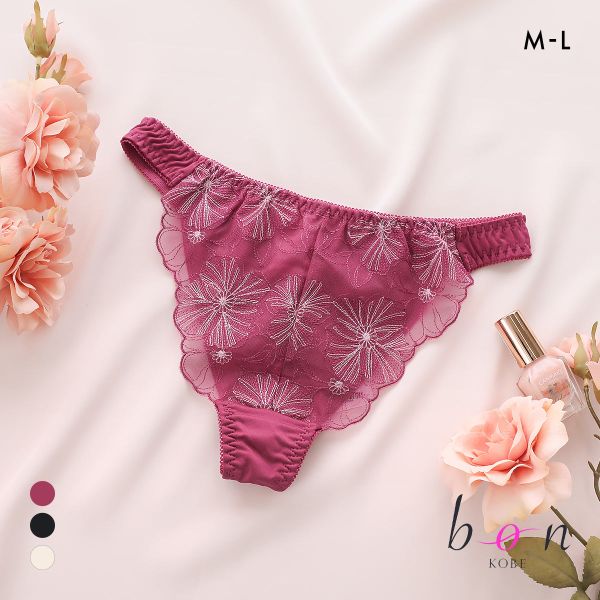 诗萝涵朵性感刺绣蕾丝低腰丁字裤
