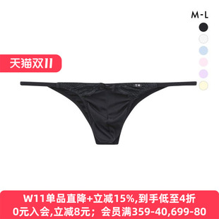 柔软透气性感蕾丝低腰三角内裤 日本制薄款 内裤 collection男士