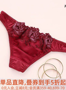 BON诗萝涵朵SHIROHATO内衣弹力红色蕾丝刺绣性感低腰丁字T裤女