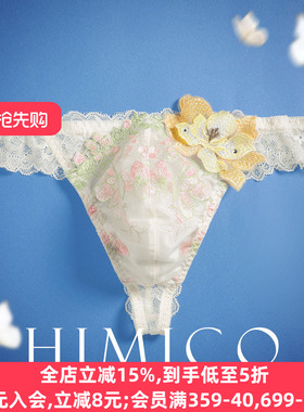 HIMICO男士内裤薄款透气重工立体刺绣透明蕾丝性感低腰丁字T裤037