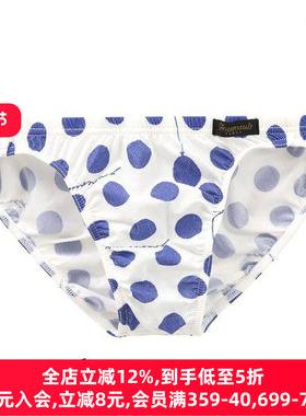 Gravevault男士内裤日本制透气无痕性感紧身波点低腰三角内裤242